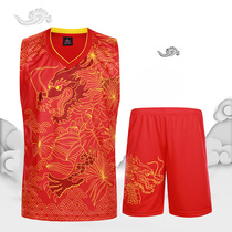 New basketball suit set customized mens and womens basketball uniform primary school childrens basketball uniform dragon boat suit match number