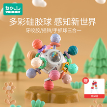 Such as mountain baby hand rattle toy 0-1 year old baby gripping training can bite tooth gum puzzle early to teach 3-6 two months