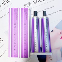 US cabinet spot Chantecaille chant card Justskin sunscreen cream SPF15 moisturizing 50g