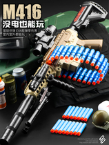 Gatlin Simulation Automatic M416 Big Pineapple M2 Heavy Machine Gun Eat Chicken Electric Flash Gun Kids Toy Gun