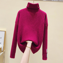 High-collar pit sweater womens winter Korean version of loose thickened bottoming inside and outside wearing students lazy knit jacket women