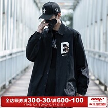 Xiaobingguo Chao brand towel embroidered shirt mens loose spring and autumn new back letter embroidery couple shirt