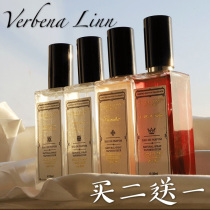 verbena linn perfume female reversal Paris perfume Darjeeling tea Berlin girl Silver Mountain Spring buy 2 get 1