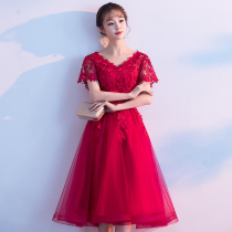 Bride toast 2021 new winter slim wedding engagement dress dress female wine wine red back clothing long