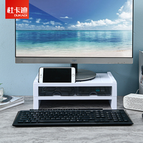 Computer monitor increase frame display base bracket station rack office good things desktop storage box