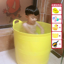 Thickened childrens bath bucket household adult portable can sit adult bath bucket baby bath bucket baby bath tub