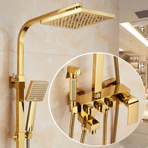 Smart constant temperature gold all copper shower shower set bathing home bathroom shower head toilet shower