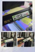 Sijie is suitable for Apple x dry glue 12ProMax dry glue XsMax dry glue 6th generation 6p dry glue