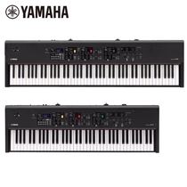 yamaha CP73 Cp88 Stage electric piano Yamaha Cp88 Cp73