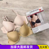 Costco Canada Direct mail CalvinKlein CK Lady bra 2021 with steel ring lingerie two pieces