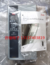 New original Danfoss Inverter FC301P7K5 FC311P7K5 7.5KW 380V IP55