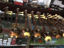 Jin Opera Banhu Base Accessories Banhu Erhu Base Jin Hu Playing Banhu Fine-tuning Sanxian Base Banghu Sitting