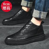 Tide brand mens shoes high shoes 2021 spring and autumn new wild Bullock board shoes mens business British style small leather shoes