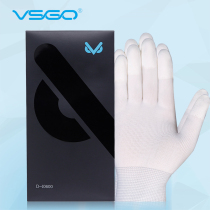 VSGO Weigo 10600 SLR camera cleaning gloves anti-fingerprint anti-sweat photography micro single professional dust-free cleaning gloves set lens CMOS sensor cleaning hand cleaning tools