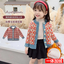 Childrens sweater girl knit cardiovert baby 2022 new Korean version autumn clothing little girl foreign air needle weaselwear jacket