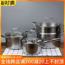  Good thick three-layer steel one-piece forming 18 10 stainless steel soup pot Soup pot steamer Milk pot 16 20 24cm