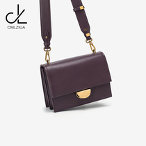 CMLZIUA 2021 New Fashion simple shoulder bag large capacity Women soft leather small square bag crossbody small bag