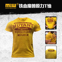 MuscleLAB Canadian MUTANT Iron Blood Beast M2W force T-shirt fitness body shirt vest sports clothes