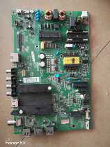 Original Konka TV LED43S8000U motherboard 35021716 with screen 72001190YT