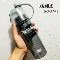  Drop-proof and leak-proof creative plastic water cup Spray cup portable sports kettle Handy cup large capacity men and women outdoor