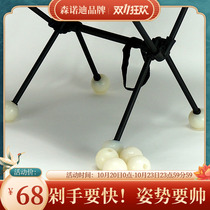 sunodi ultra-light folding chair Bobo Ball foot cover mud sand snow Earth support cover removable