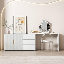 French Light Luxury Dressing Table TV Cabinet in a modern minimal small room desk cupboard storage locker