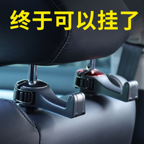 Applicable Toyota Ling Shangling to put the Asian Lion Crown Land release on-board chair Hook Vanguard Landawei car interior