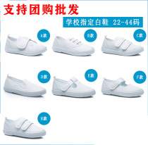 Childrens white shoes for primary and secondary school students white cloth shoes boys and girls students cheerleading sports games shoes