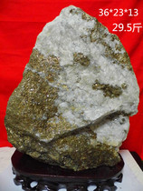 Natural gold ore raw stone gold stone dog head Jin Ming gold ore ornamental stone ornaments rare metal specimen 29