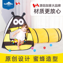 Oupei childrens tent game house Household boy indoor child baby baby tunnel toy crawling tube drilling hole