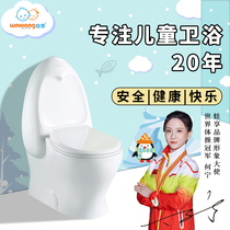 Wah WA9100 kindergarten baby flush toilet ceramic children nursery early toilet toilet small sanitary ware