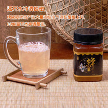 Natural honey Pure soil honey Taihang Mountain hundred flowers honey Locust flower honey Jingli liquid farm-produced wild raw honey