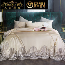 French lace bed four-piece solid color silk cotton long staple cotton 1 8m bed sheet quilt cover European bedding kit