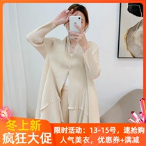 Sanjia Life Pleated Cardigan 2021 Summer New Joker Irregular Coat Loose Size Air Conditioning Room