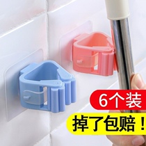 Water pipe creative fixing clip wall hook buckle mop clip adhesive hook non-perforated toilet adhesive hook type paste