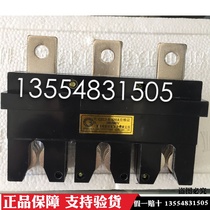 Low-voltage power distribution cabinet drawer main circuit interlude CZC3-B-3-630A 380 660V interlude