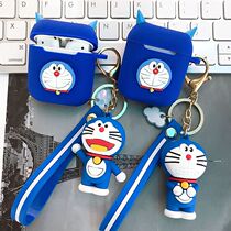 Doxa A dream AIRPODS Apple wireless Bluetooth headphone protective sleeve AIRPODS2 silicone sleeve machine cat pendant