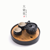 Complete set of kung fu tea set travel set black pottery tea tray tea table with ceramic quick Cup one teapot two teacups