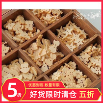 Tangtu Rabbit] Handmade Diy cartoon wood buckle decorated button children baby log button five