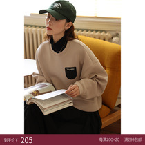 Deer and Birds High Quality Soft Waxy Cotton Air Layer Contrast Color Small Pocket Round Neck Sweater (Walk) 4579