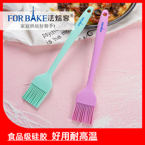  French baking mini silicone brush oil brush barbecue cookies high temperature resistant kitchen barbecue egg liquid brush baking tools