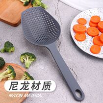 Pet ten Toilet Plastic Household Ice Shovel Nylon Large water filtration shovel Food shovel Kitchen Water-Stop Grid Leaking Shovel