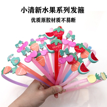 Korean Children Fruit Cartoon Hair Card Girl Hair Stirrup Hair Stirrup Hair Dressing Head Hoop Girl Anti Slip Press Student Headwear