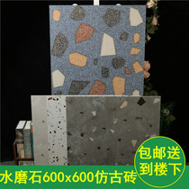 Nordic industrial style matte antique cement large particle terrazzo living room wall floor 600x600 solid color interior wall