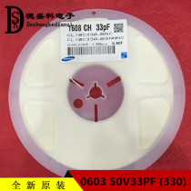 SMD capacitor 0603 NPO 33pF 50V ±5% New original Samsung 4K disk