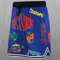 Full Star Team Basketball Pants Men Loose Basketball Shorts 50% Pants Polyester Running Fitness Training Camouflak Sports Pants