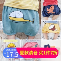 Baby shorts Summer mens thin section 0-1 years old infant large pp pants outside wearing Korean version female baby pants summer tide 2