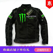 Summer Ghost Claw Motorcycle Riding Suit Mesh Breathable Motorcycle Jacket Male Street Running Racing Rider Anti-Fall Net Suit