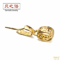 Pendant buckle empty bracket 18k gold hollow simple jade jade high and low holes front high back low pendant head Buddha head clip