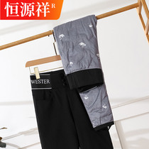 Hengyuanxiang down pencil pants female thick warm pants elastic leggings slim shape pants yoga pants warm